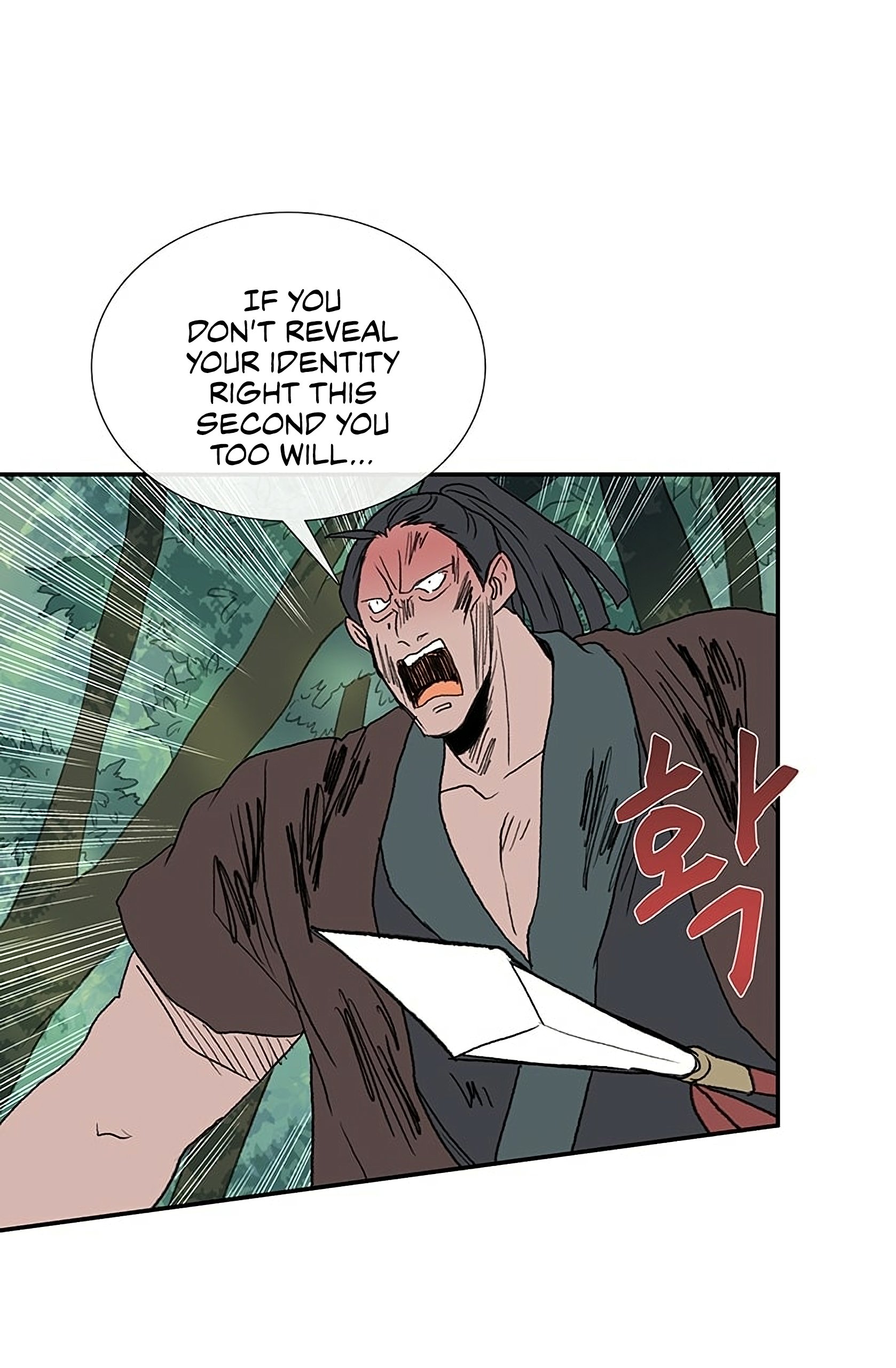 The Scholar's Reincarnation Chapter 97 41